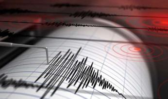 Son depremler! Deprem mi oldu? 21 Ağustos 2023 nerede, ne zaman deprem oldu?